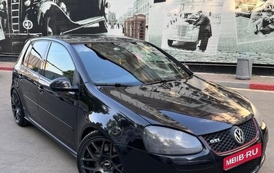 Volkswagen Golf GTI V, 2007 год, 800 000 рублей, 1 фотография