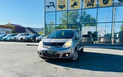 Nissan Note II рестайлинг, 2008 год, 529 000 рублей, 1 фотография