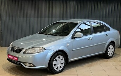 Daewoo Gentra II, 2014 год, 499 900 рублей, 1 фотография