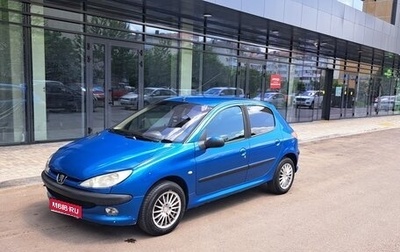 Peugeot 206, 2003 год, 247 000 рублей, 1 фотография