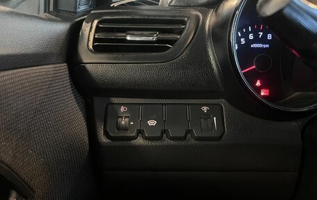 KIA Rio III рестайлинг, 2012 год, 850 000 рублей, 31 фотография
