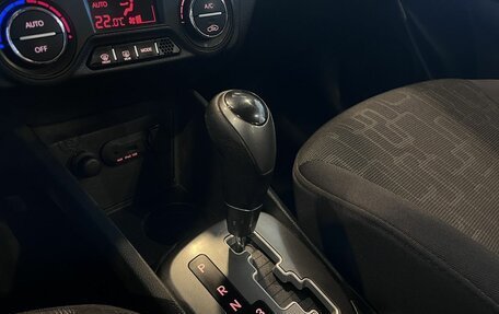 KIA Rio III рестайлинг, 2012 год, 850 000 рублей, 30 фотография