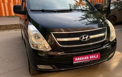 Hyundai Grand Starex Grand Starex I рестайлинг 2, 2012 год, 1 750 000 рублей, 1 фотография
