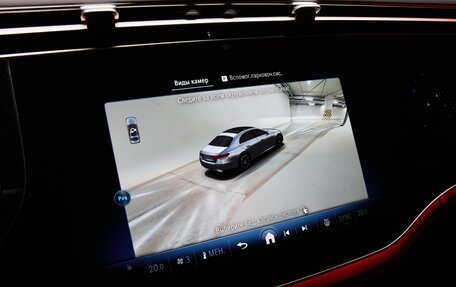 Mercedes-Benz E-Класс, 2025 год, 8 300 000 рублей, 19 фотография