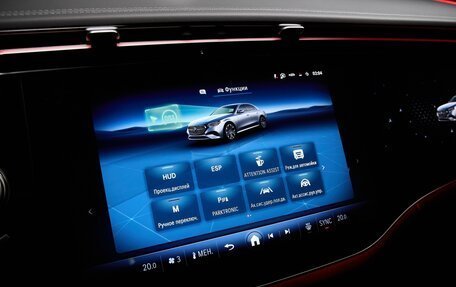 Mercedes-Benz E-Класс, 2025 год, 8 300 000 рублей, 20 фотография