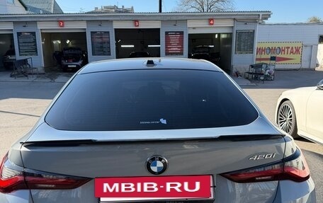 BMW 4 серия, 2021 год, 6 200 000 рублей, 8 фотография