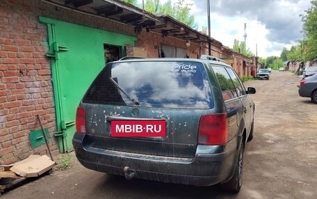 Volkswagen Passat B5+ рестайлинг, 1998 год, 290 000 рублей, 3 фотография
