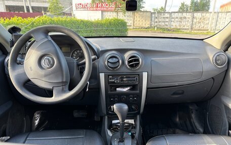 Nissan Almera, 2014 год, 710 000 рублей, 10 фотография