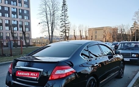Nissan Teana, 2009 год, 899 000 рублей, 2 фотография