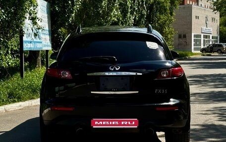 Infiniti FX I, 2003 год, 699 000 рублей, 4 фотография