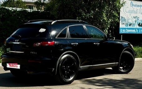 Infiniti FX I, 2003 год, 699 000 рублей, 3 фотография