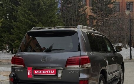 Lexus LX III, 2013 год, 3 890 000 рублей, 3 фотография