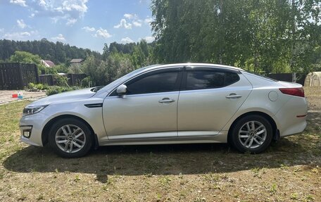 KIA Optima III, 2015 год, 1 370 000 рублей, 3 фотография