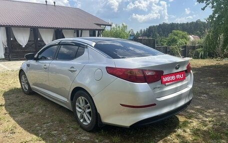 KIA Optima III, 2015 год, 1 370 000 рублей, 4 фотография