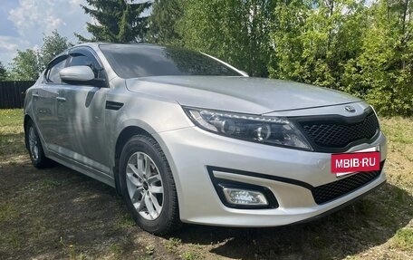 KIA Optima III, 2015 год, 1 370 000 рублей, 9 фотография