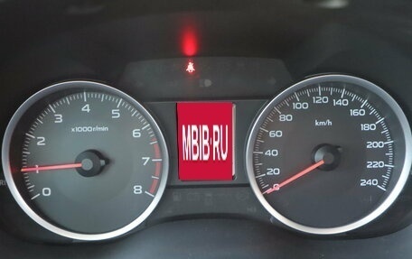 Subaru Forester, 2015 год, 1 520 000 рублей, 12 фотография