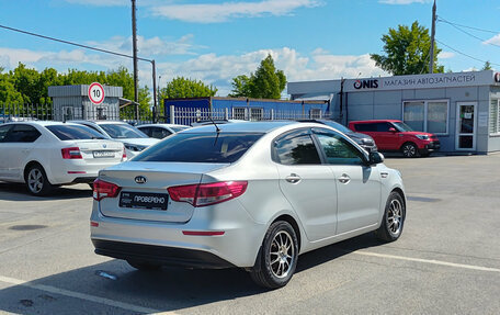 KIA Rio III рестайлинг, 2016 год, 1 050 000 рублей, 5 фотография