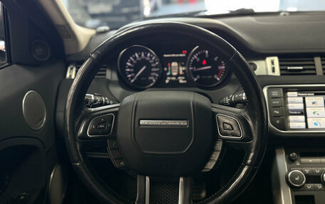 Land Rover Range Rover Evoque I, 2014 год, 2 210 000 рублей, 9 фотография