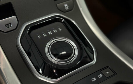 Land Rover Range Rover Evoque I, 2014 год, 2 210 000 рублей, 16 фотография