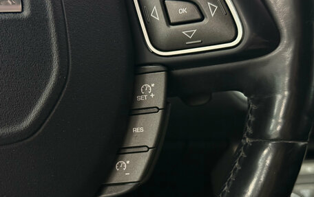 Land Rover Range Rover Evoque I, 2014 год, 2 210 000 рублей, 17 фотография