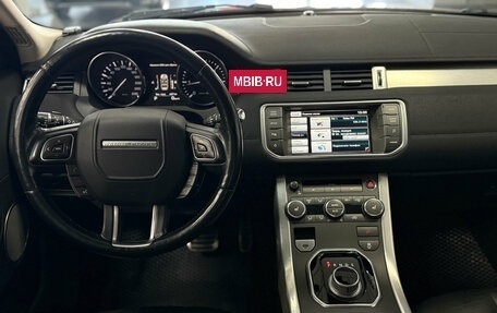 Land Rover Range Rover Evoque I, 2014 год, 2 210 000 рублей, 11 фотография