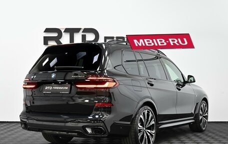 BMW X7, 2026 год, 17 290 000 рублей, 2 фотография