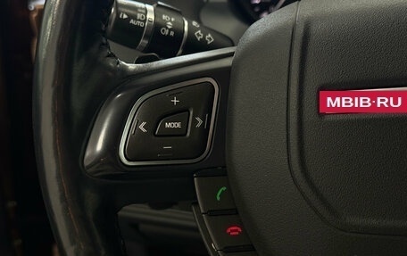 Land Rover Range Rover Evoque I, 2014 год, 2 210 000 рублей, 20 фотография