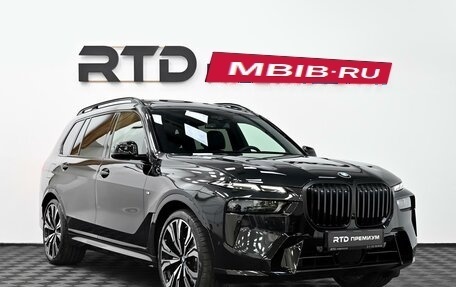 BMW X7, 2026 год, 17 290 000 рублей, 3 фотография