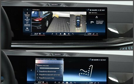 BMW X7, 2026 год, 17 290 000 рублей, 10 фотография