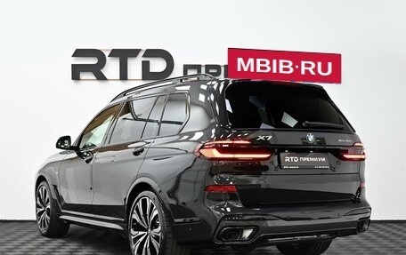 BMW X7, 2026 год, 17 290 000 рублей, 4 фотография