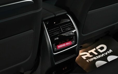 BMW X7, 2026 год, 17 290 000 рублей, 25 фотография