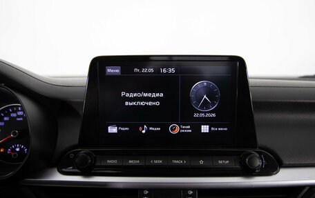 KIA Cerato IV, 2021 год, 1 299 000 рублей, 14 фотография