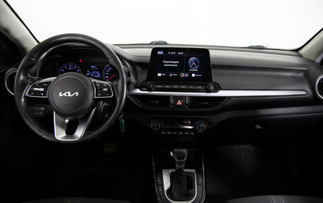 KIA Cerato IV, 2021 год, 1 299 000 рублей, 9 фотография