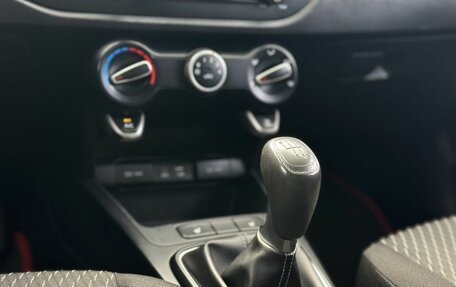 KIA Rio IV, 2017 год, 1 030 000 рублей, 16 фотография