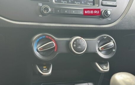 KIA Rio IV, 2017 год, 1 030 000 рублей, 17 фотография