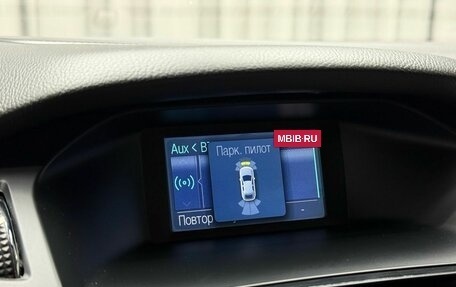 Ford Focus III, 2011 год, 899 000 рублей, 15 фотография