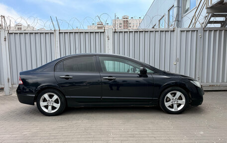 Honda Civic VIII, 2008 год, 849 000 рублей, 6 фотография