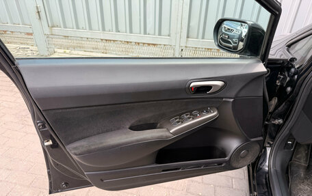 Honda Civic VIII, 2008 год, 849 000 рублей, 10 фотография