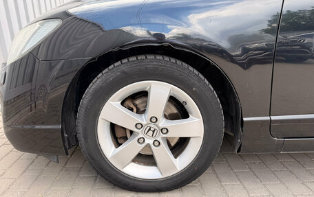 Honda Civic VIII, 2008 год, 849 000 рублей, 9 фотография