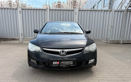 Honda Civic VIII, 2008 год, 849 000 рублей, 4 фотография