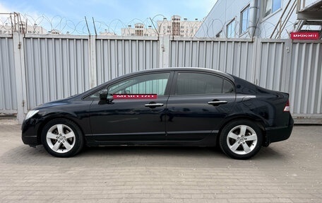 Honda Civic VIII, 2008 год, 849 000 рублей, 2 фотография