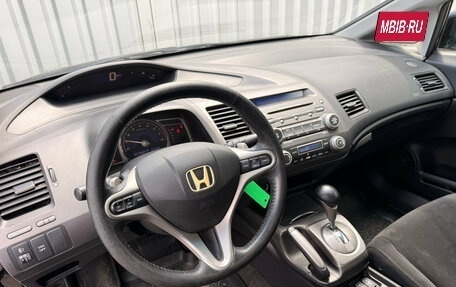 Honda Civic VIII, 2008 год, 849 000 рублей, 12 фотография