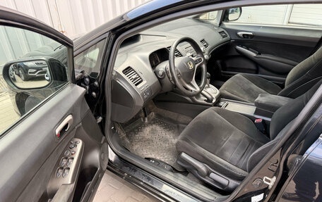 Honda Civic VIII, 2008 год, 849 000 рублей, 11 фотография
