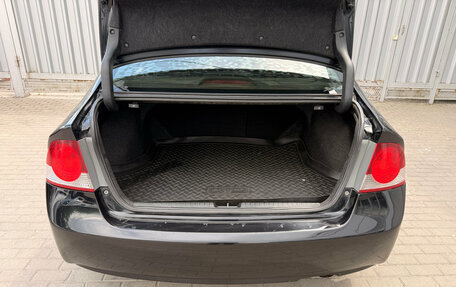 Honda Civic VIII, 2008 год, 849 000 рублей, 17 фотография