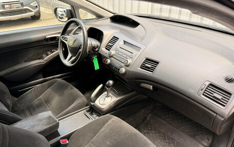 Honda Civic VIII, 2008 год, 849 000 рублей, 16 фотография
