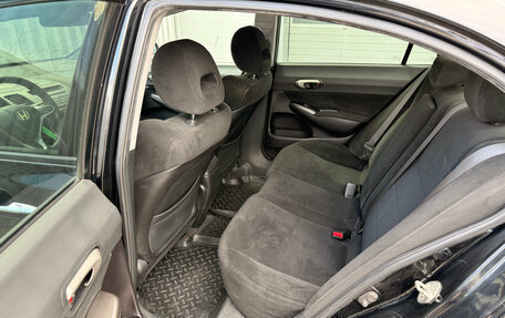 Honda Civic VIII, 2008 год, 849 000 рублей, 13 фотография