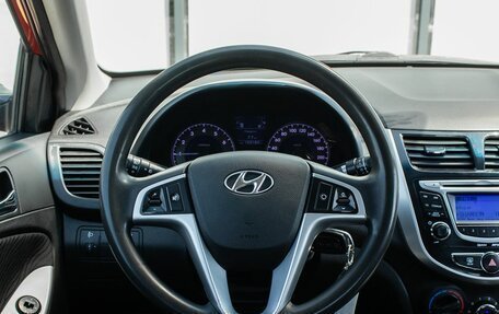 Hyundai Solaris II рестайлинг, 2013 год, 800 000 рублей, 13 фотография