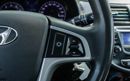 Hyundai Solaris II рестайлинг, 2013 год, 800 000 рублей, 15 фотография