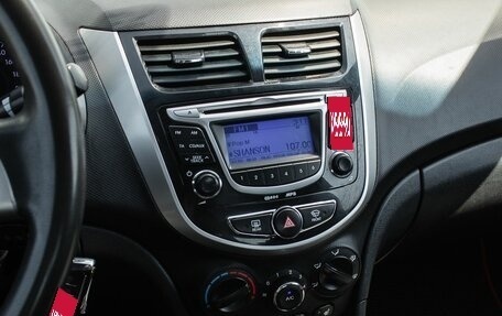 Hyundai Solaris II рестайлинг, 2013 год, 800 000 рублей, 17 фотография