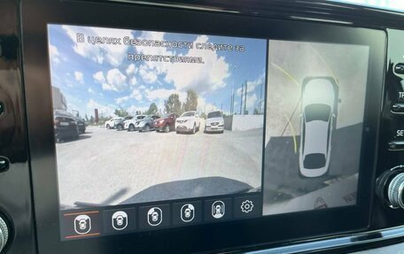 KIA K5, 2021 год, 1 800 000 рублей, 17 фотография